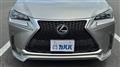 2015 Lexus NX