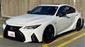 2023 Lexus IS