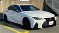 2023 Lexus IS