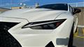 2023 Lexus IS