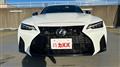 2023 Lexus IS