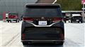 2024 Toyota Vellfire