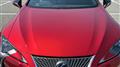 2017 Lexus LC