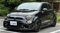 2024 ABARTH ABARTH OTHERS
