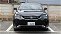 2023 Toyota Harrier