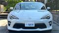 2017 Toyota 86