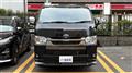 2025 Toyota Hiace Van