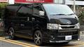 2025 Toyota Hiace Van