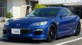2009 Mazda RX-8