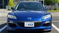 2009 Mazda RX-8