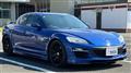 2009 Mazda RX-8