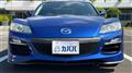2009 Mazda RX-8