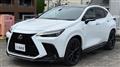 2023 Lexus NX