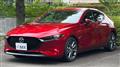 2022 Mazda Mazda3