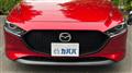 2022 Mazda Mazda3
