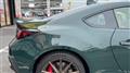 2024 Toyota 86