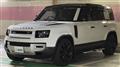 2022 Land Rover Defender