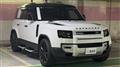 2022 Land Rover Defender