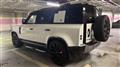 2022 Land Rover Defender