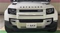 2022 Land Rover Defender