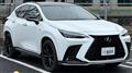 2024 Lexus NX