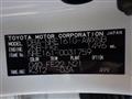 2017 Toyota Corolla Fielder