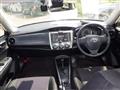 2017 Toyota Corolla Fielder