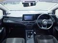 2023 Nissan Note