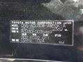2005 Toyota Harrier