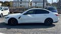 2022 BMW BMW Others