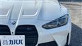 2022 BMW BMW Others