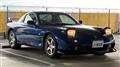 2002 Mazda RX-7