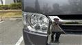 2020 Toyota Hiace Van