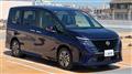 2024 Nissan Serena