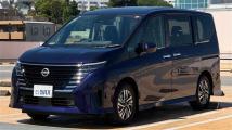 2024 Nissan Serena