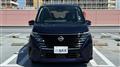 2024 Nissan Serena