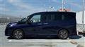 2024 Nissan Serena