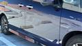 2024 Nissan Serena