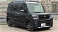 2023 Daihatsu Tanto