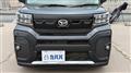 2023 Daihatsu Tanto