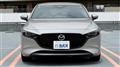 2023 Mazda Mazda3