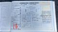 2004 BMW 3 Series