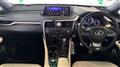 2018 Lexus RX