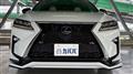 2018 Lexus RX