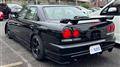 2000 Nissan Skyline