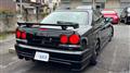 2000 Nissan Skyline
