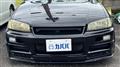 2000 Nissan Skyline