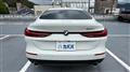 2022 BMW 2 Series