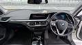 2022 BMW 2 Series