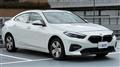 2022 BMW 2 Series